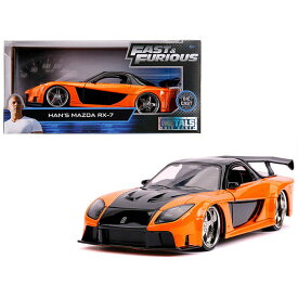 JADA TOYS ジャダトーイズ 1:24SCALE FAST AND FURIOUS ファストアンドフューリアス ワイルドスピード - Fast & Furious - Han's Mazda RX-7 (Orange)(~8") ミニカー