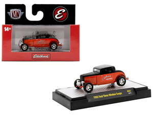 M2-437 M2 MACHINES 1932 Ford Three Window Coupe