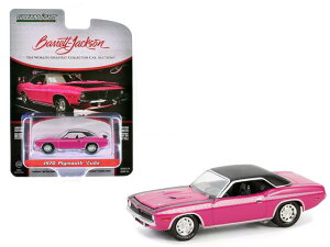 GL-067 GREENLIGHT BARRET JACKSON #14 1970 Plymouth Cuda ? Pink 1/64SCALE ~jJ[