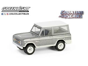 GL-055 GREENLIGHT HOLLYWOOD SERIES42 1967 Ford Bronco ? Counting Cars Season 4 Ep 16 (2021 ? Current TV Show)1/64SCALE ~jJ[