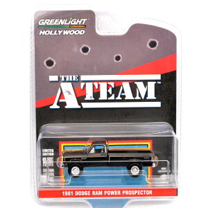 GL-081 GREENLIGHT HOLLYWOOD SERIES43 The A-Team (1983-87 TV Series) ? 1981 Dodge Power Ram Prospector 1/64SCALE ~jJ[