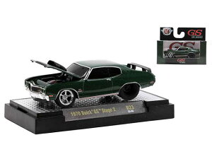 M2-384 M2 MACHINES "Ground-Pounders Release 23" 1970 Buick GS gStage2h