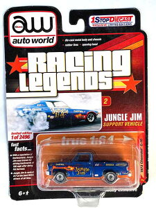 AW12 AUTO WORLD 1/64SCALE 1STOP DIECAST 2496����� 1973CHEVROLET C-10 *�u���X�^�[������