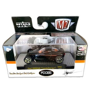 M2-398 M2 MACHINES -CHASE CAR- LIMITED "CHIP FOOSE SERIES 3 " FOOSE "HEMISFEAR" PREPRODUCTION CAR 1 ? CHASE BLACK