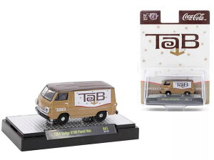 M2-423 M2 MACHINES 1:64SCALE Coca-Cola Release A41 1964 Dodge A100 Panel Van