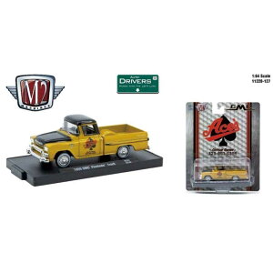 M2-451 1/64 M2 MACHINES AUTO DRIVERS REL.127 1959 GMC FLEETSIDE TRUCK