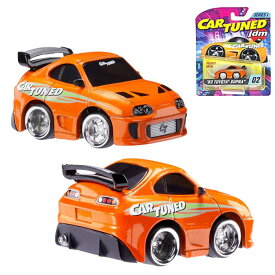 CT053 CAR TUNED RELEASE.1 JDM TUNERS 1993 Toyota Supra (A90)