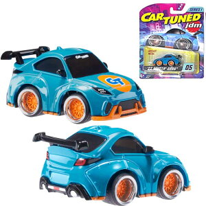 CT056 CAR TUNED RELEASE.1 JDM TUNERS 2022 Toyota GR86