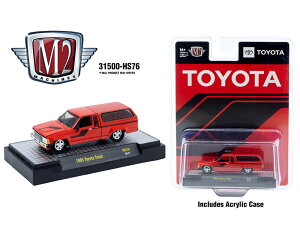 M2-473 1/64 M2 MACHINES 1985 TOYOTA TRUCK WITH CAMPER SHELL RED HOBBY EXCLUSIVE