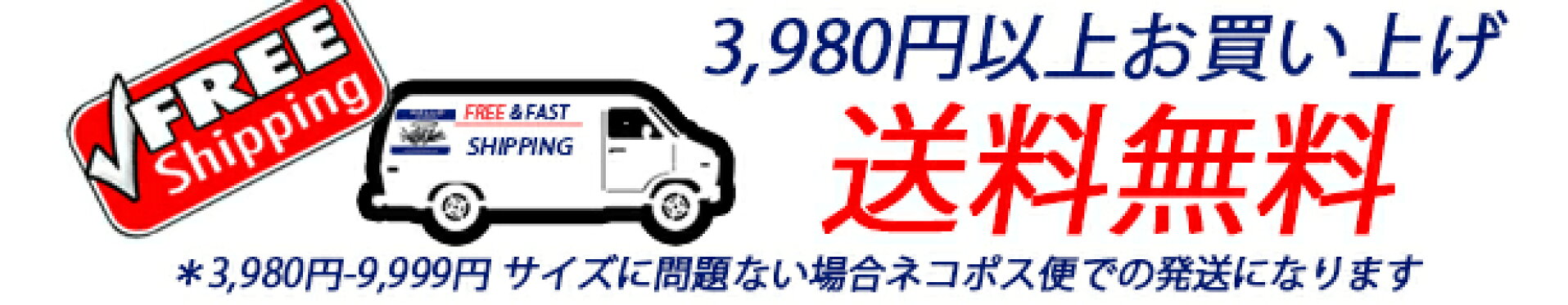SOURYO