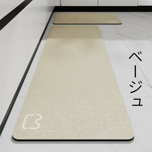 �]���y�}�b�g �L�b�`���}�b�g 45x180cm ����~�ߕt �}�b�g �J�[�y�b�g �I�[���V�[�Y���� �t�����l�� �E�H�b�V���u�� �}�C�N���t�@�C�o�[ ���փ}�b�g
