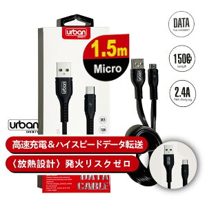 iphone �[�d �P�[�u�� �[�d�P�[�u�� type-c iPhone �[�d�� �^�C�vc�P�[�u�� �^�C�v�V�[ �[�d�P�[�u�� �^�C�vc �[�d�R�[�h ���C�g�j���O�P�[�u�� iphone�[�d�� �X�}�z type-c�P�[�u�� micro USB�P�[�u�� �}