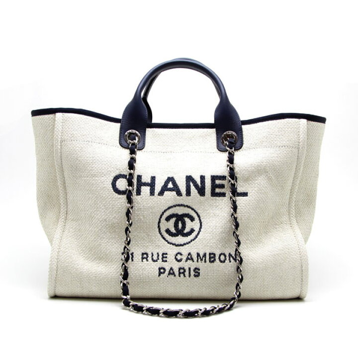 楽天市場】【楠本質店/元住吉】CHANEL/シャネル ドーヴィルGM ストロー  