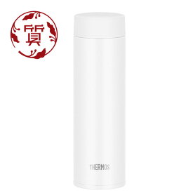 【楠本質店/元住吉】サーモス/THERMOS　真空断熱ケータイマグ　0.48L(480ml)　ホワイト　JOQ-480(WH)