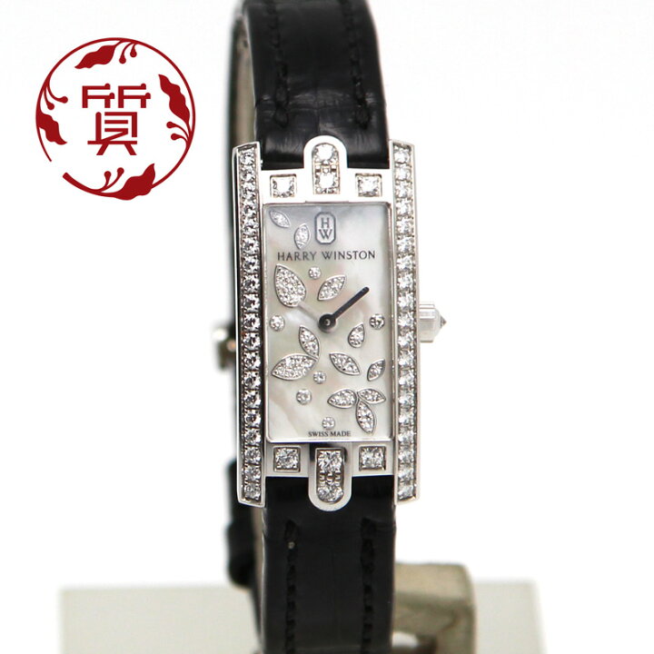 楽天市場】【楠本質店/元住吉】ハリーウィンストン/Harry Winston 