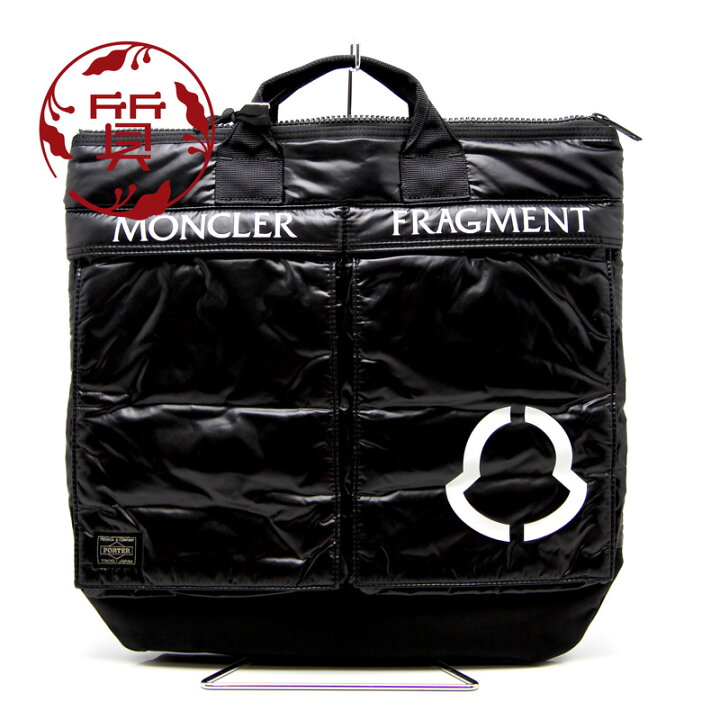 楽天市場】【楠本質店/元住吉】新品 モンクレール/MONCLER トート 