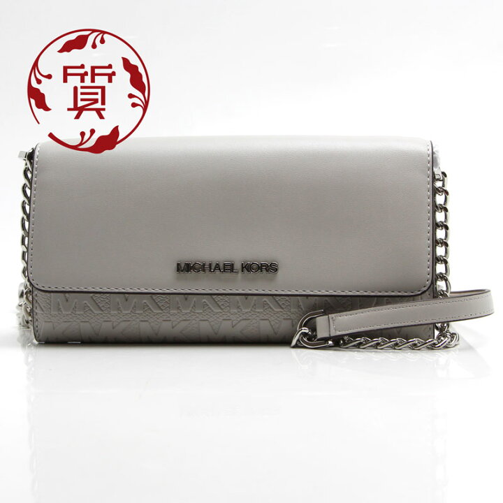 楽天市場】【楠本質店/元住吉】新品 マイケルコース/MICHAEL KORS  