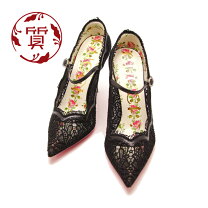楽天市場】グッチ 37 1／2の通販