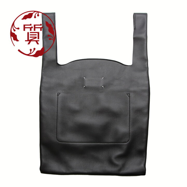 楽天市場】【楠本質店/元住吉】未使用品 メゾンマルジェラ 