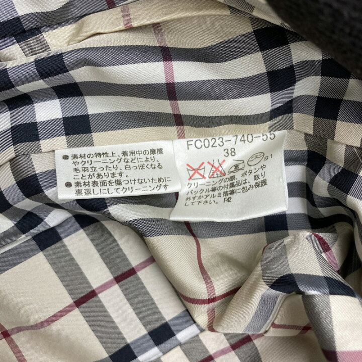 楽天市場】【楠本質店/元住吉】バーバリー ロンドン レディース 