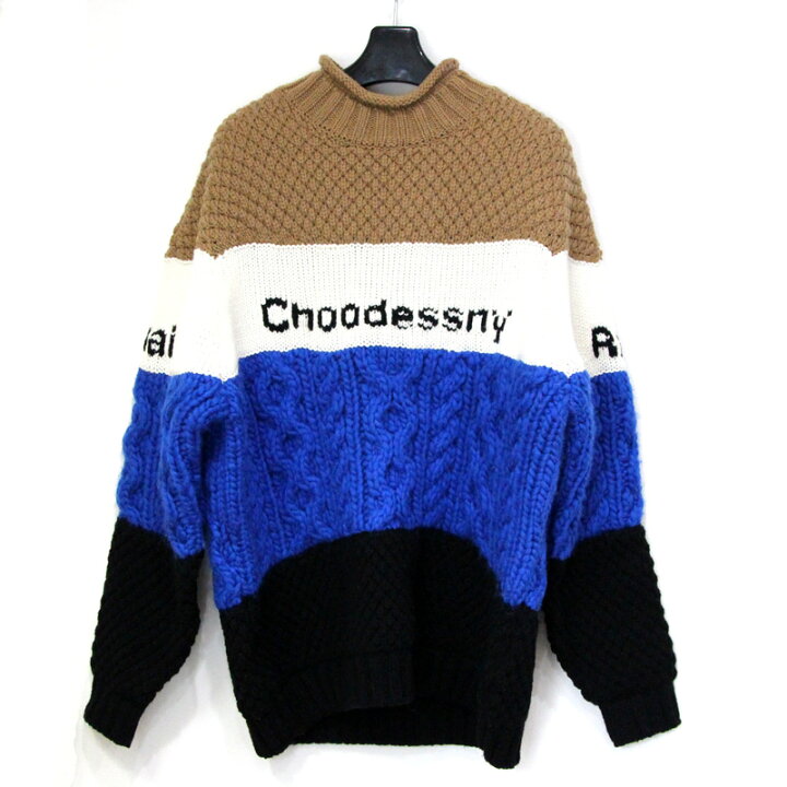 楽天市場】【楠本質店/元住吉】未使用品 アンダーカバー/UNDERCOVER 