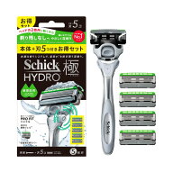 【楠本質店/元住吉】Schick/シック　ハイドロ極　シェーバー　HDK-5CMB-SS　敏感肌 コンボパック(本体＋…