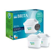 【楠本質店/元住吉】BRITA/ブリタ　浄水フィルター　マクストラプロ ピュアパフォーマンス　2個　