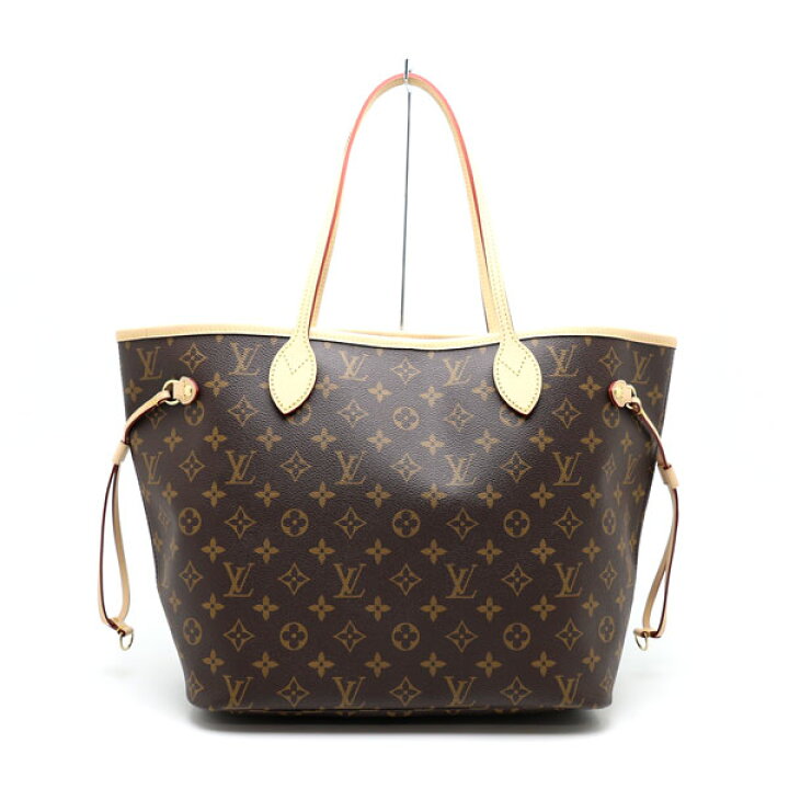 楽天市場】【楠本質店/元住吉】新品 LV/ルイヴィトン M46975 ネヴァー  