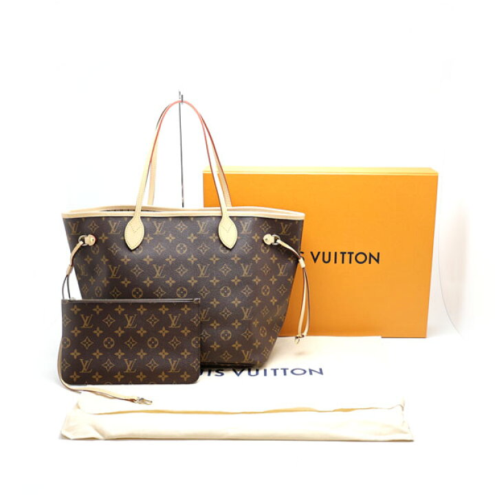 楽天市場】【楠本質店/元住吉】新品 LV/ルイヴィトン M46975  