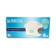 【楠本質店/元住吉】BRITA/ブリタ　浄水フィルター　マクストラプロ ピュアパフォーマンス　6個　KBMPCZ6