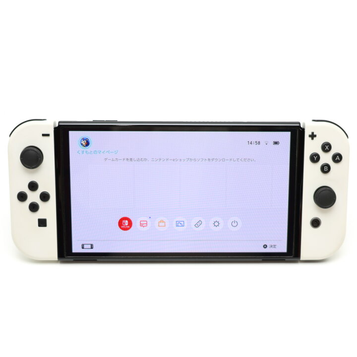 楽天市場】【楠本質店/元住吉】任天堂 NINTENDO SWITCH/ニンテンドー 