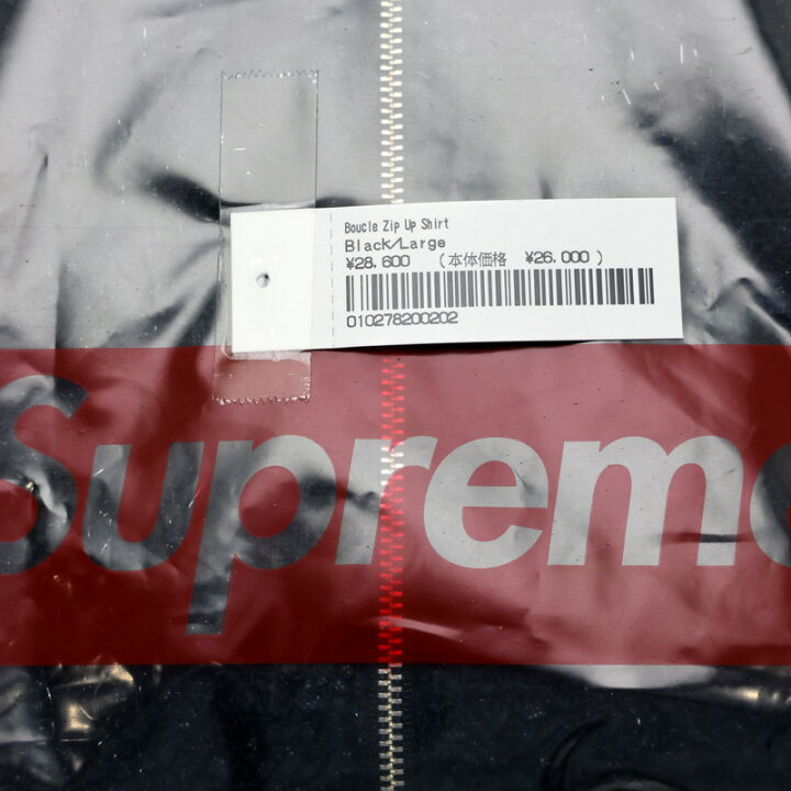 楽天市場】【楠本質店/元住吉】シュプリーム/SUPREME 24AW ブークレ 