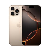 楽天市場】simフリー iphone16 pro max 256gbの通販