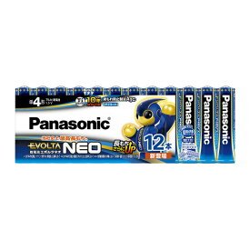 【楠本質店/元住吉】パナソニック/Panasonic　エボルタ ネオ/EVOLTA NEO　乾電池　単4形　12本　LR03NJ/12SW