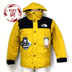 【楠本質店/元住吉】未使用品　ノースフェイス/THE NORTH FACE　マウンテンダウンジャケット ゴアテックス ND91930　サイズ：＃S　カラー：アローウッドイエロー　メンズ【中古】