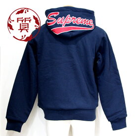 【楠本質店/元住吉】未使用品　シュプリーム　FW18　サーマル　ジップアップ　スウェット　パーカー　ネイビー　サイズ：S　半タグ付き【中古】