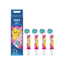 【楠本質店/元住吉】ブラウン/BRAUN　オーラルB/Oral-B　子供用やわらかめブラシ　替えブラシ4本入　EB10S-4 PKM PK