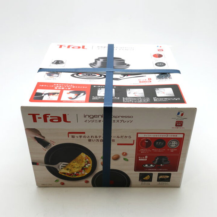 楽天市場】【楠本質店/元住吉】T-fal ティファール インジニオ・ネオ 