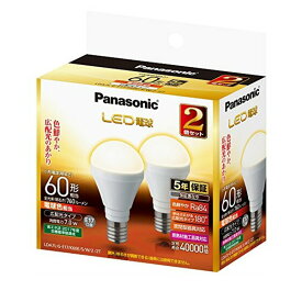 【楠本質店/元住吉】パナソニック/Panasonic　LED電球　LDA7L-G-E17/K60E/S/W/2/2T　小型電球/60形相当/広配光タイプ/電球色相当