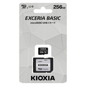 【楠本質店/元住吉】キオクシア/KIOXIA　EXCERIA BASIC SDXC UHS-I カード　256GB　KCA-MC256GS　クラス10 UHSスピードクラス1　マイクロSD