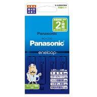 【楠本質店/元住吉】パナソニック/Panasonic　K-KJ83MCD04　充電式eneloop エネループ　単4形ニッケル水…