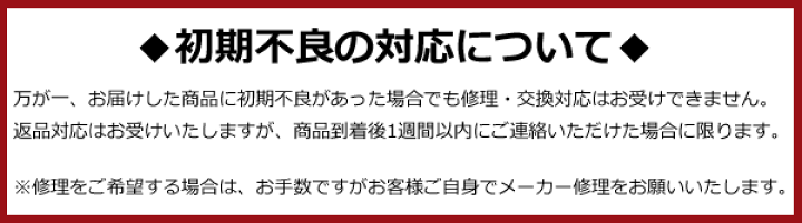 楽天市場】【楠本質店/元住吉】OLYMPUS/オリンパス 2チャンネル