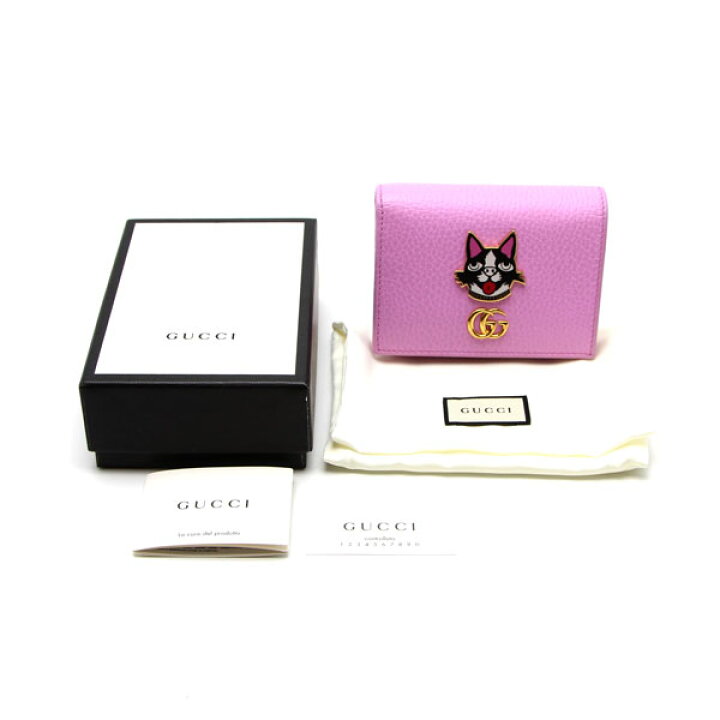 楽天市場】【楠本質店/元住吉】GUCCI/グッチ コンパクト財布 Bosco GG  
