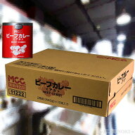 MCC 業務用 ビーフカレー アカ 赤 2号缶 （12入） 送料無料