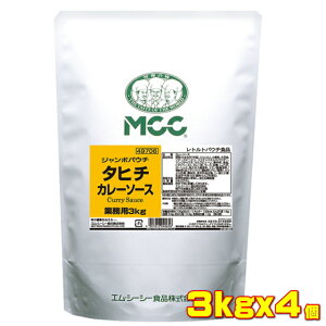 MCC Ɩp W{pE` ^q`J[\[X (3kg) ×4 