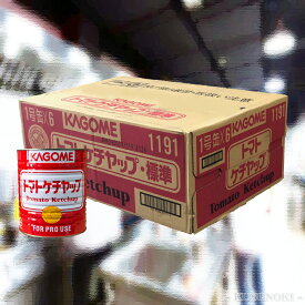 カゴメ KAGOME カゴメ トマト ケチャップ 標準 1号缶 × 6缶 入 JAN 4901306011911