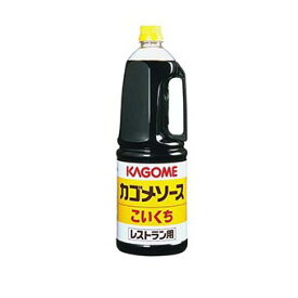 KAGOME カゴメ こいくちソース レストラン用 1.8L 手付 JAN 4901306054239