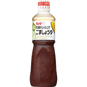 L[s[ L[s[ Ɩp ahbVO܂傤 1000ml L[s[  e  L[s[  1