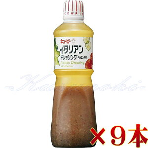 QP C^AhbVO x[R 1000ml ×9{ L[s[ Ɩp  4901577208713