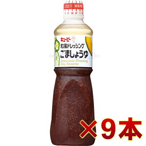 L[s[ QP Ɩp ahbVO܂傤 1000ml L[s[  e  L[s[  9@JAN 4901577049712